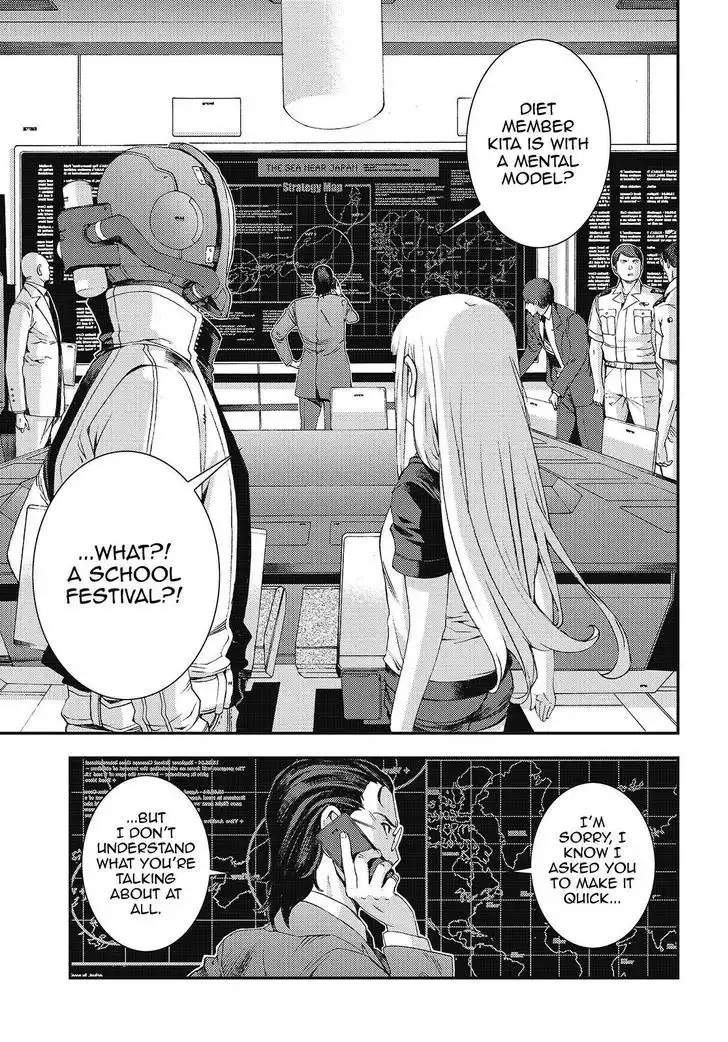 Aoki Hagane no Arpeggio Chapter 83 29